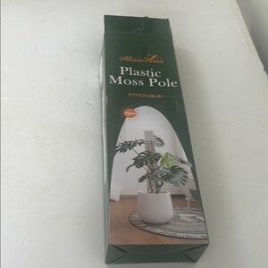 ALISISFARES PLASTIC MOSS MOLE FOR GARDENING‎